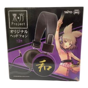 東方プロジェクト オリジナルヘッドホン 豊聡耳神子 キャラクターグッズ