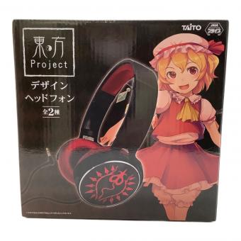 東方プロジェクト デザインヘッドホン フランドールスカーレット キャラクターグッズ
