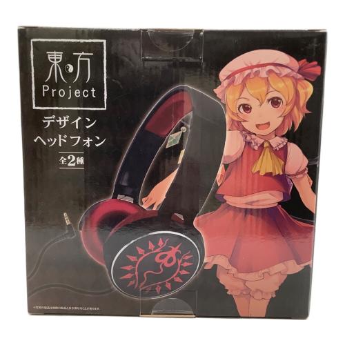 東方プロジェクト デザインヘッドホン フランドールスカーレット キャラクターグッズ
