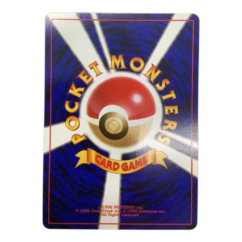 ANAスペシャル'99バージョン ポケモンカード プロモ サンダー、ファイヤーセット