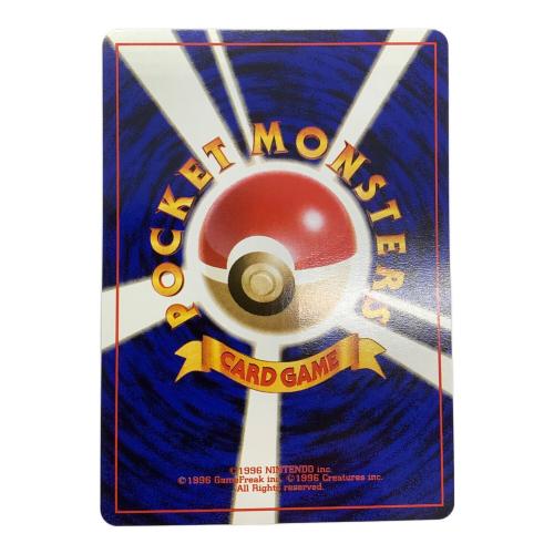 ANAスペシャル'99バージョン ポケモンカード プロモ サンダー、ファイヤーセット