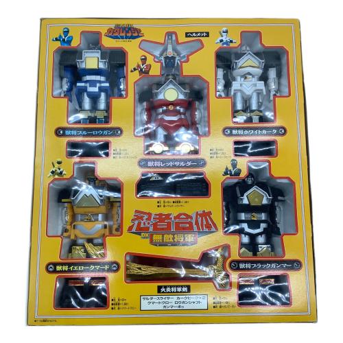 忍者戦隊カクレンジャー (ニンジャセンタイカクレンジャー) 忍者合体DX無敵将軍 戦隊ヒーロー