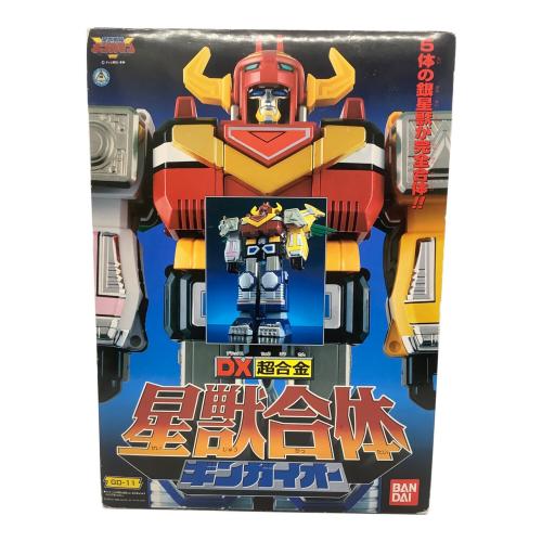 星獣戦隊ギンガマン (セイジュウセンタイギンガマン) DX超合金星獣合体ギンガイオー 戦隊ヒーロー