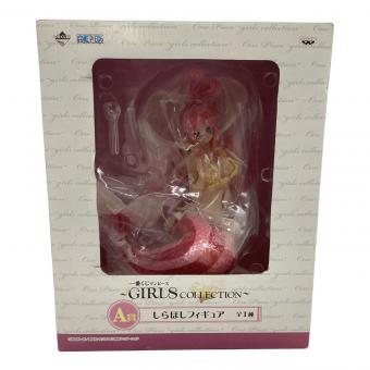 一番くじ ガールズコレクション Ａ賞 しらほしフィギュア ONE PIECE 箱イタミ有