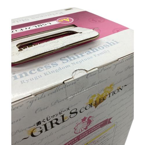 一番くじ ガールズコレクション Ａ賞 しらほしフィギュア ONE PIECE 箱イタミ有