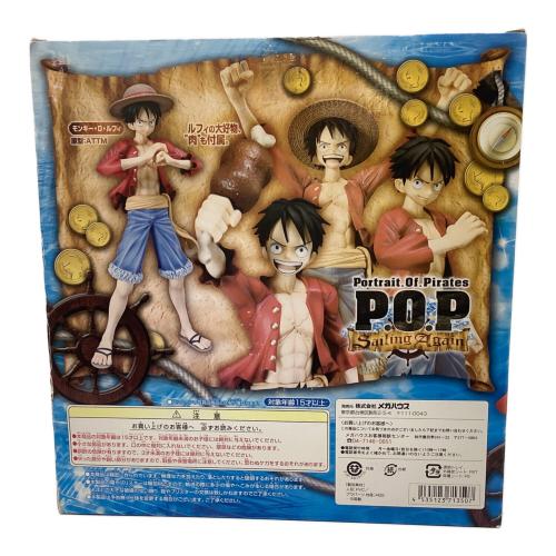 Megahouse (メガハウス) POP モンキーDルフィ ONE PIECE