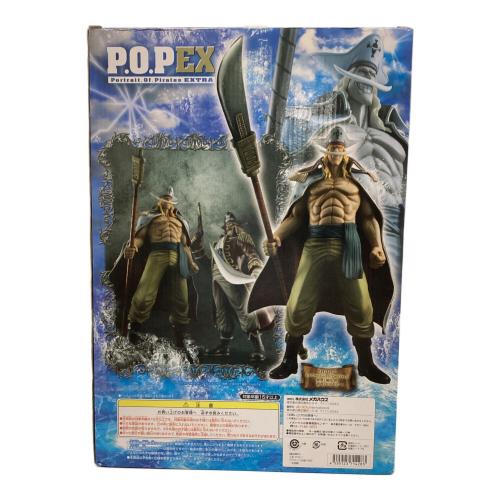 Megahouse (メガハウス) POPEX 白ひげ エドワードニューゲートVer0 ONE PIECE