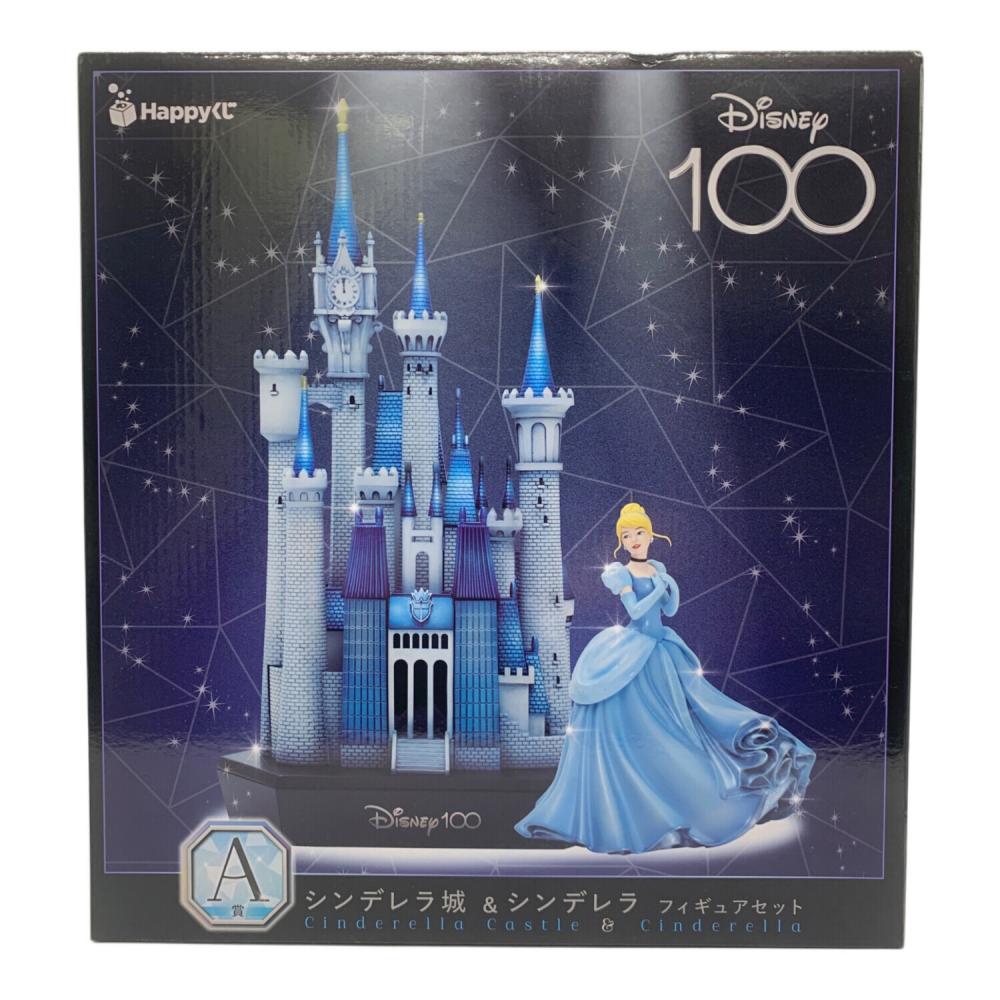 【美品】ディズニー100ハッピーくじ　A賞　シンデレラ城　シンデレラ　フィギュア DISNEY (ディズニー) HappyくじA賞 シンデレラ城&シンデレラフィギュア