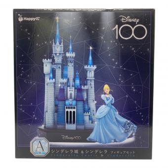 DISNEY (ディズニー) HappyくじA賞 シンデレラ城&シンデレラフィギュアセット ディズニーグッズ