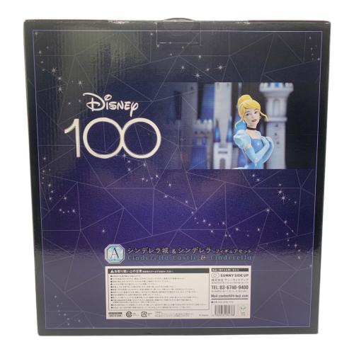 DISNEY (ディズニー) HappyくじA賞 シンデレラ城&シンデレラフィギュアセット ディズニーグッズ