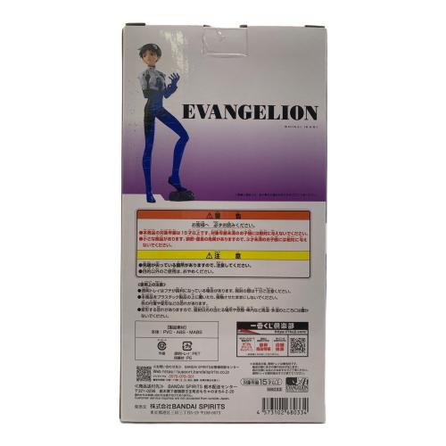 BANDAI (バンダイ) B賞 碇シンジ フィギュア 一番くじ