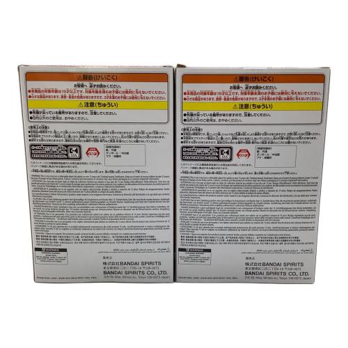 NARUTO疾風伝 COMBINATION BATTLE うちはイタチ＆うちはサスケセット フィギュア