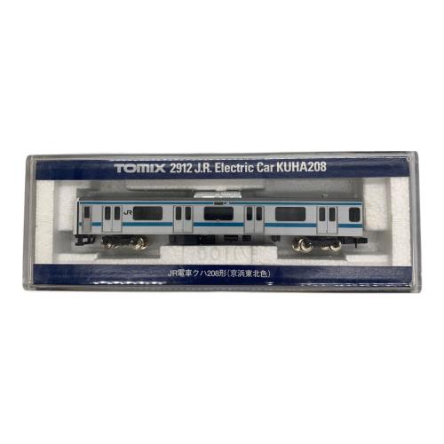 TOMIX (トミックス) JR京浜東北色 6両セット Nゲージ