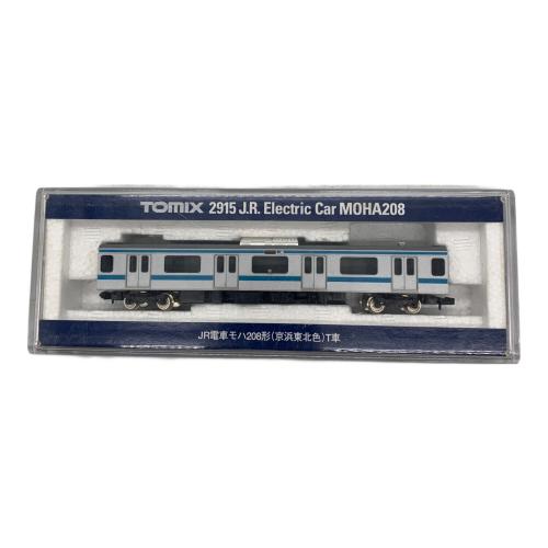 TOMIX (トミックス) JR京浜東北色 6両セット Nゲージ