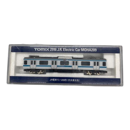 TOMIX (トミックス) JR京浜東北色 6両セット Nゲージ