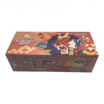 Pokemon Center (ポケモンセンター) スペシャルBOXポケモンセンターヒロシマ ポケモンカード