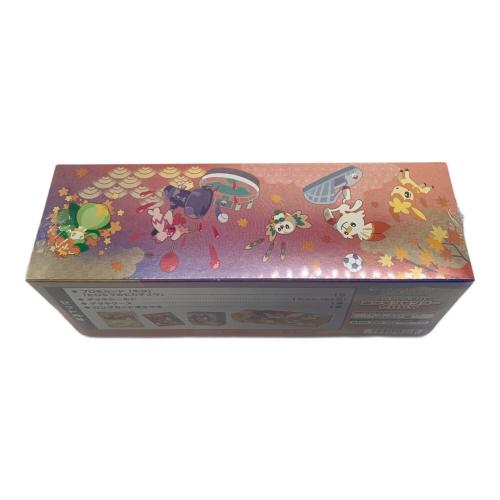 Pokemon Center (ポケモンセンター) スペシャルBOXポケモンセンターヒロシマ ポケモンカード