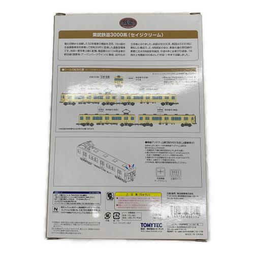 TTOMYTEC　東武鉄道3000系(セイジクリーム)4両セット