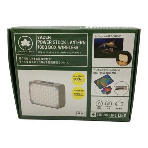 LOGOS YADEN パワーストックランタン1000ボックスワイヤレス PSEマーク(モバイルバッテリー)有