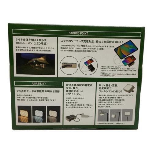 LOGOS YADEN パワーストックランタン1000ボックスワイヤレス PSEマーク(モバイルバッテリー)有