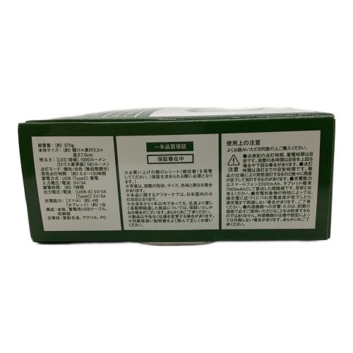 LOGOS YADEN パワーストックランタン1000ボックスワイヤレス PSEマーク(モバイルバッテリー)有