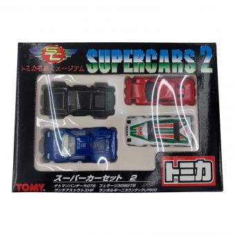 TOMY (トミー) トミカ名車ミュージアム スーパーカーセット2 トミカ