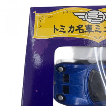 TOMY (トミー) トミカ名車ミュージアム スーパーカーセット トミカ