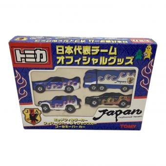 TOMY (トミー) 日本代表チーム オフィシャルグッズ トミカ