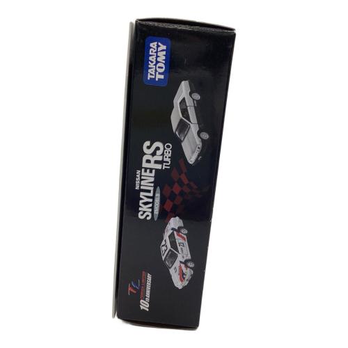 TOMY (トミー) NISSAN SKYLINE RS TURBO トミカ