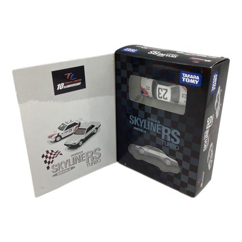 TOMY (トミー) NISSAN SKYLINE RS TURBO トミカ