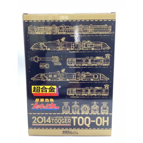 列車戦隊トッキュウジャー 超合金 列車合体DXトッキュウオー 戦隊ヒーロー