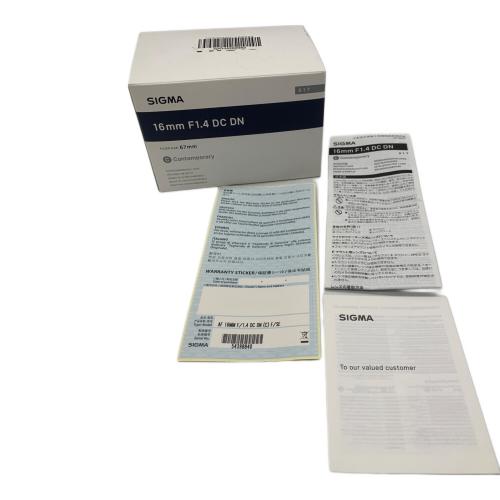SIGMA (シグマ) 単焦点レンズ LH716-01