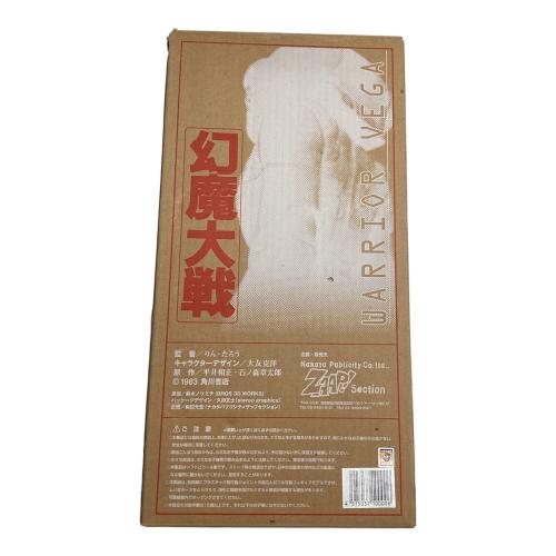 幻魔大戦 戦士ベガ アクションフィギュア ZAAP! section