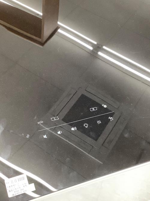 LOOZER 冷蔵庫機能付スマートテーブル STB90