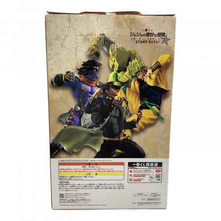 ジョジョ 一番くじ c賞 dio ディオ フィギュア スターダストクルセイダーズ 一番くじ ジョジョ スターダストクルセイダース C賞ディオ フィギュア