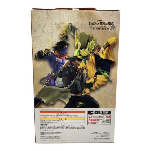 バンダイナムコ 一番くじ ジョジョの奇妙な冒険 スターダストクルセイダーズ C賞 Dio フィギュア
