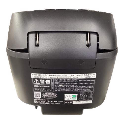 Tiger 圧力IH炊飯器 JPV-N100K 5.5合(1.0L)