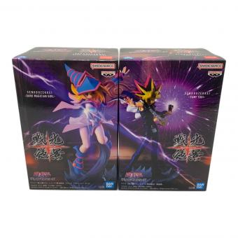 バンダイナムコ 遊戯王デュエルモンスターズ 戦光絶景 武藤遊戯＆ブラックマジシャンガールセット フィギュア