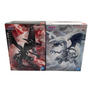 バンダイナムコ 遊戯王デュエルモンスターズ 青眼の白龍＆真紅眼の黒竜セット フィギュア