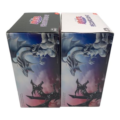 バンダイナムコ 遊戯王デュエルモンスターズ 青眼の白龍＆真紅眼の黒竜セット フィギュア