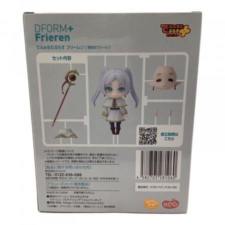 葬送のフリーレン でふぉるむぷらす フリーレン フィギュア