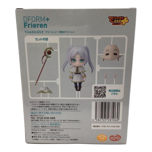 葬送のフリーレン でふぉるむぷらす フリーレン フィギュア