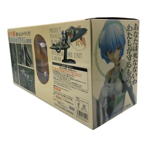 UPLARK (アップラーク) 綾波レイwithエントリープラグ・インテリア フィギュア キズ・ヨゴレ有