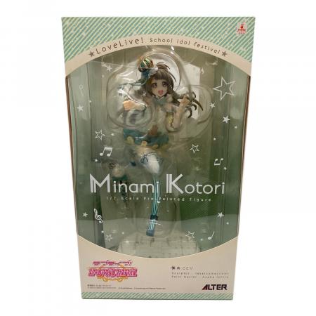 ラブライブ！ 南ことり 1/7 スケールフィギュア ALTER アルター μ's Amazon.com: Alter Kotori Minami 1/7 PVC Scale Figure Love Live