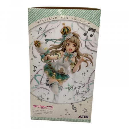 ALTER (アルター) 南ことり(μ's) フィギュア1/7 Scale Pre-Painted