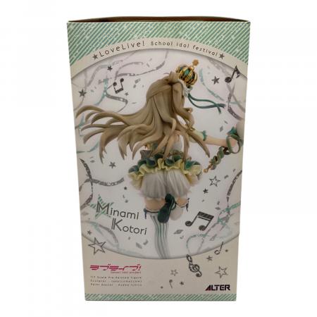 ALTER (アルター) 南ことり(μ's) フィギュア1/7 Scale Pre-Painted