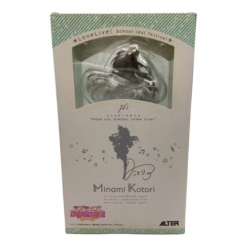ALTER (アルター) 南ことり(μ‘s) フィギュア1/7 Scale Pre-Painted Figure