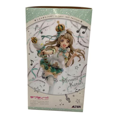 ALTER (アルター) 南ことり(μ‘s) フィギュア1/7 Scale Pre-Painted Figure