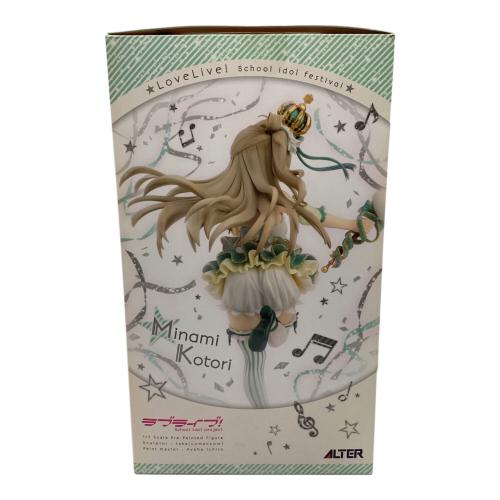 ALTER (アルター) 南ことり(μ‘s) フィギュア1/7 Scale Pre-Painted Figure