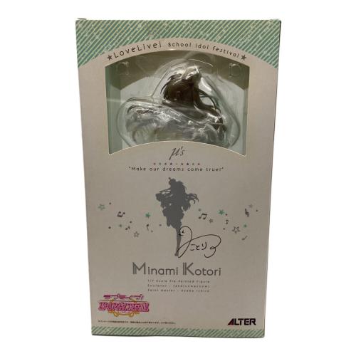 ALTER (アルター) 南ことり(μ‘s) フィギュア1/7 Scale Pre-Painted Figure